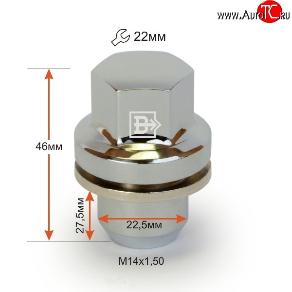 319 р. Колёсная гайка Вектор M14 1.5    с доставкой в г. Кемерово