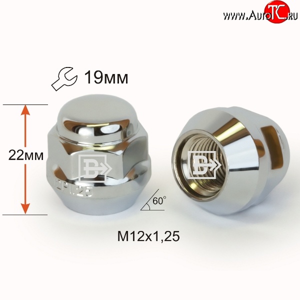 47 р. Колёсная гайка Вектор M12 1.25 Лада Гранта 2190 седан дорестайлинг (2011-2017)