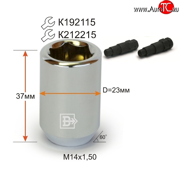 144 р. Колёсная гайка Вектор M14 1.5 Audi A6 (C8) седан дорестайлинг (2018-2023)