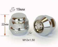 47 р. Колёсная гайка Вектор M12 1.5    с доставкой в г. Кемерово. Увеличить фотографию 1