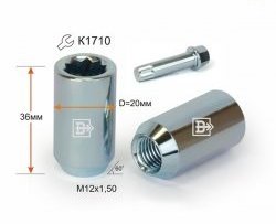 Колёсная гайка Вектор M12 1.5 