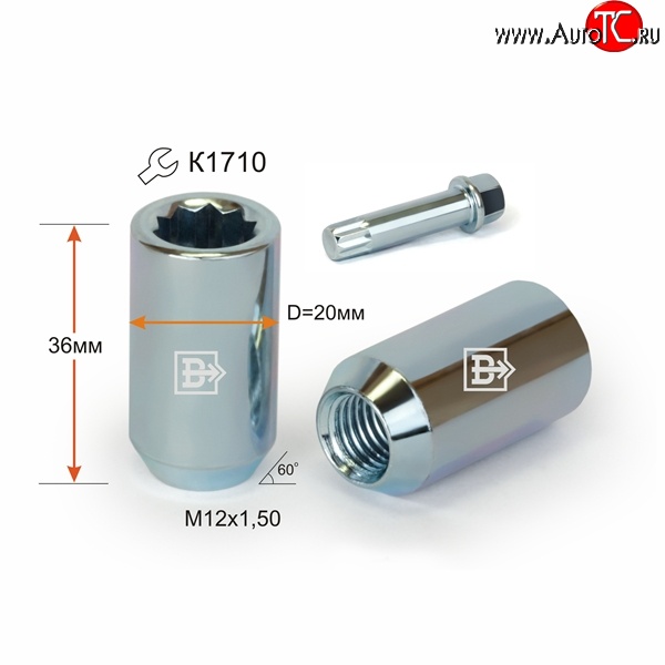 89 р. Колёсная гайка Вектор M12 1.5    с доставкой в г. Кемерово