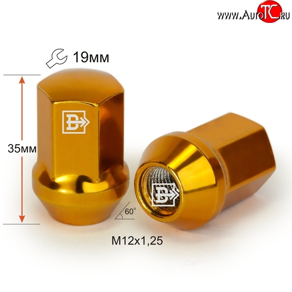 120 р. Колёсная гайка Вектор M12 1.25    с доставкой в г. Кемерово