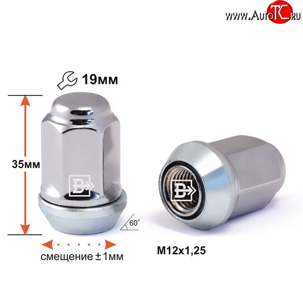 129 р. Колёсная гайка Вектор M12 1.25    с доставкой в г. Кемерово