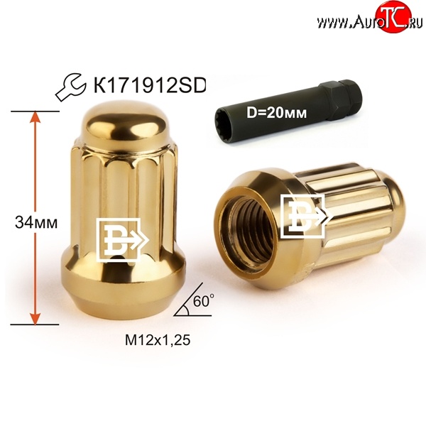 162 р. Колёсная гайка Вектор M12 1.25    с доставкой в г. Кемерово