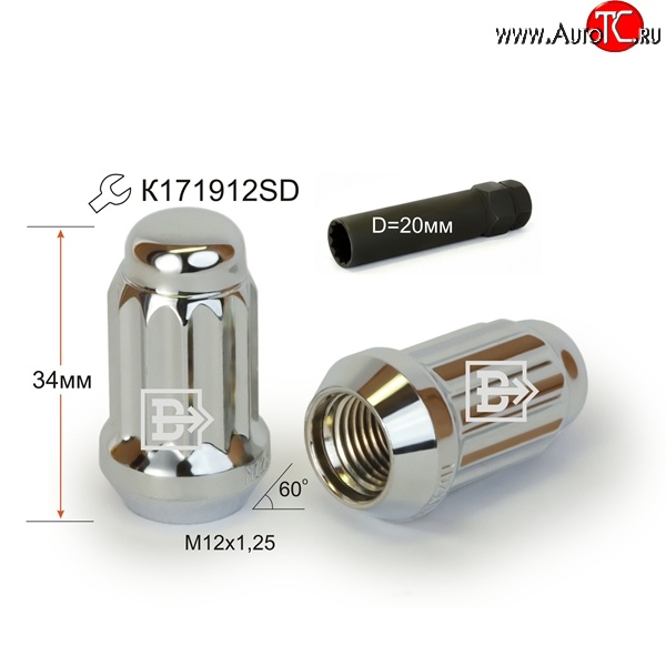 134 р. Колёсная гайка Вектор M12 1.25    с доставкой в г. Кемерово