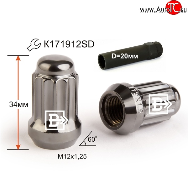 162 р. Колёсная гайка Вектор M12 1.25    с доставкой в г. Кемерово