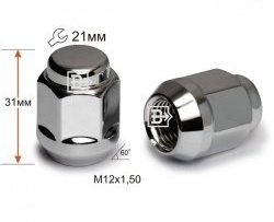 Колёсная гайка Вектор M12 1.5 