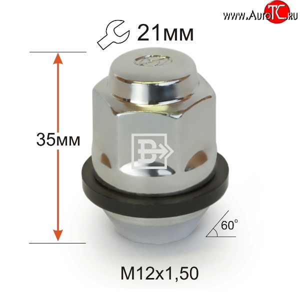 125 р. Колёсная гайка Вектор M12 1.5    с доставкой в г. Кемерово