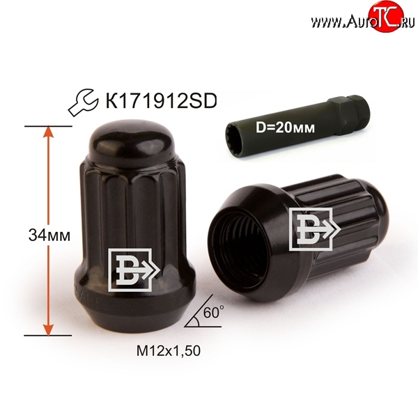 147 р. Колёсная гайка Вектор M12 1.5    с доставкой в г. Кемерово