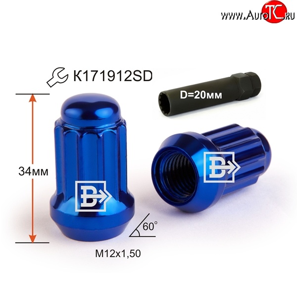 147 р. Колёсная гайка Вектор M12 1.5    с доставкой в г. Кемерово