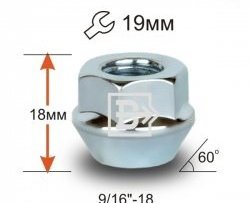 59 р. Колёсная гайка Вектор 9/16дюйма-18    с доставкой в г. Кемерово. Увеличить фотографию 1