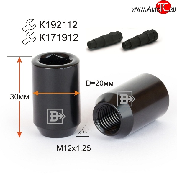 89 р. Колёсная гайка Вектор M12 1.25    с доставкой в г. Кемерово