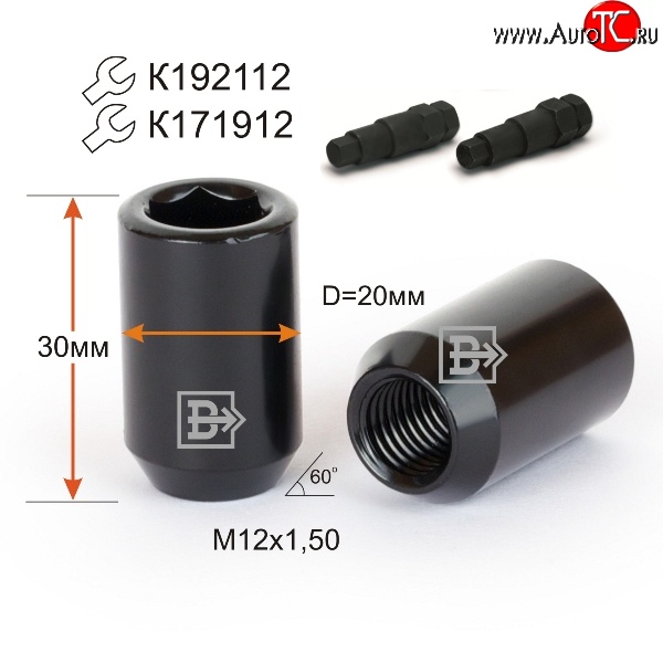 96 р. Колёсная гайка Вектор M12 1.5    с доставкой в г. Кемерово