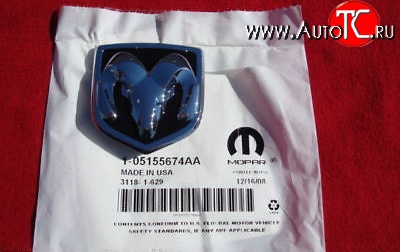 5 199 р. Эмблема крышки багажника  (05191814aa) Dodge Caliber (2006-2012)  с доставкой в г. Кемерово
