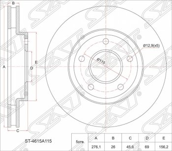 2 069 р. Диск тормозной передний SAT (вентилируемый, d 275)  Dodge Caliber (2006-2012), Mitsubishi ASX (2010-2025), Mitsubishi Delica D:5  1 (2007-2025), Mitsubishi Lancer  10 CY (2007-2017), Mitsubishi RVR  3 (2010-2025)  с доставкой в г. Кемерово. Увеличить фотографию 1