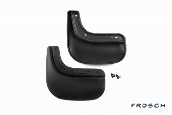 Брызговики Frosch (optimum, в коробке) Dong Feng S30 (2014-2017) (Задние)