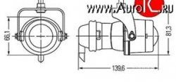 27 849 р. Универсальная противотуманная фара Hella Micro DE 1NL 008 090-017 с пыльником Chrysler Grand Voyager  дорестайлинг (2008-2010) (Без пыльника)  с доставкой в г. Кемерово. Увеличить фотографию 4