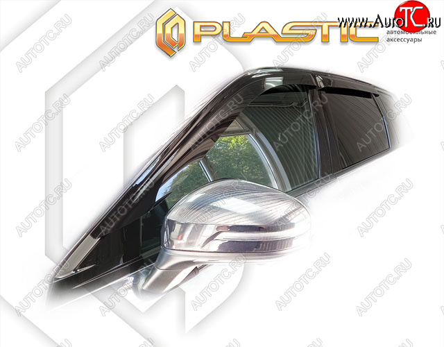 2 159 р. Дефлектора окон (РФ) CA-Plastic FAW Bestune T55 (2021-2025) (classic полупрозрачный, без хром. молдинга)  с доставкой в г. Кемерово