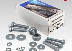 4 399 р. Защита картера двигателя Novline (1.6, МКПП/АКПП, 3 мм) FAW Besturn B50 рестайлинг (2012-2017)  с доставкой в г. Кемерово. Увеличить фотографию 2