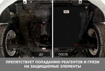 3 999 р. Зашита картера двигателя и КПП АВТОБРОНЯ Fiat Albea 170 седан (2002-2012) (Сталь 1.8 мм)  с доставкой в г. Кемерово. Увеличить фотографию 3