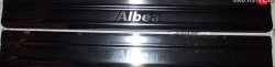 2 033 р. Комплект накладок на порожки автомобиля Novline Fiat Albea 170 седан (2002-2012)  с доставкой в г. Кемерово. Увеличить фотографию 3