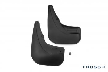 Брызговики Frosch Fiat Doblo 223 рестайлинг (2005-2016) (Задние)