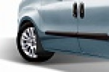 Брызговики Frosch Fiat Doblo 223 рестайлинг (2005-2016) (Передние)