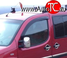 999 р. Комплект дефлекторов окон (ветровиков) 2 шт. (2 двери) Russtal Fiat Doblo 223 дорестайлинг (2000-2005)  с доставкой в г. Кемерово