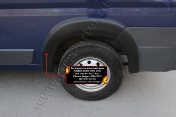 15 579 р. Расширители колесных арок (шагрень) RA Fiat Ducato 250 (2006-2014) (Поверхность шагрень)  с доставкой в г. Кемерово. Увеличить фотографию 4