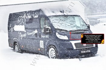 1 859 р. Воздухозаборник на капот (без скотча) RA  CITROEN Jumper  250 (2006-2014), Fiat Ducato  250 (2006-2014), Peugeot Boxer  250 (2006-2014) (Поверхность: Глянец (под покраску), Неокрашенный)  с доставкой в г. Кемерово. Увеличить фотографию 3