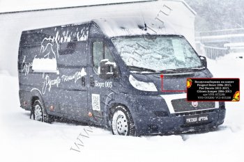 33 999 р. Воздухозаборник на капот (со скотчем 3М) RA  CITROEN Jumper  250 (2006-2014), Fiat Ducato  250 (2006-2014), Peugeot Boxer  250 (2006-2014) (Поверхность: Глянец (под покраску), Неокрашенный)  с доставкой в г. Кемерово. Увеличить фотографию 3