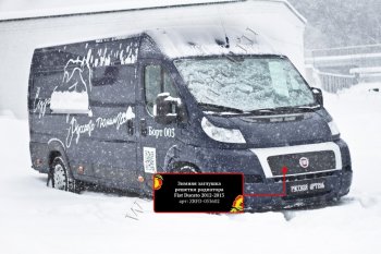 1 439 р. Зимняя заглушка решетки радиатора (шагрень) RA Fiat Ducato 250 (2006-2014)  с доставкой в г. Кемерово. Увеличить фотографию 3
