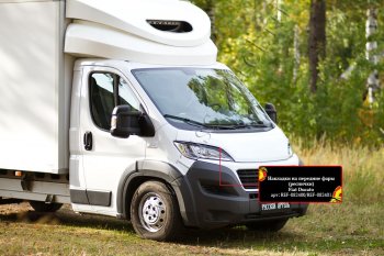 1 439 р. Реснички на фары (глянец) RA Fiat Ducato 290 (2014-2025) (Неокрашенные)  с доставкой в г. Кемерово. Увеличить фотографию 3