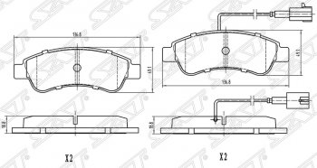 829 р. Колодки тормозные задние SAT (2 датчика износа) Peugeot Boxer 250 (2006-2014)  с доставкой в г. Кемерово. Увеличить фотографию 1