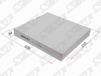 Фильтр салонный SAT (239х210х34 mm) Ford C-max  Mk1 - S-Max  1
