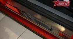 2 384 р. Накладки на внутренние пороги Souz-96 Ford C-max Mk1 рестайлинг (2007-2010)  с доставкой в г. Кемерово. Увеличить фотографию 2