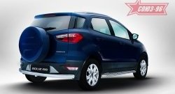 8 189 р. Защита заднего бампера Souz-96 (овал 75х42) Ford EcoSport дорестайлинг (2013-2019)  с доставкой в г. Кемерово. Увеличить фотографию 1