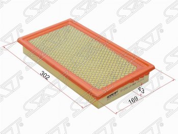 Фильтр воздушный двигателя SAT (302х169х43 mm). Ford EcoSport ( B515) (2013-2019), Ford Explorer  U502 (2010-2019), Mazda CX-9  TB (2007-2015)