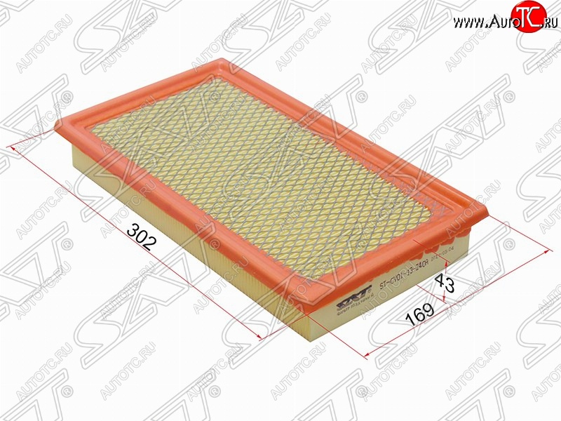 283 р. Фильтр воздушный двигателя SAT (302х169х43 mm).  Ford EcoSport ( B515) (2013-2019), Ford Explorer  U502 (2010-2019), Mazda CX-9  TB (2007-2015)  с доставкой в г. Кемерово