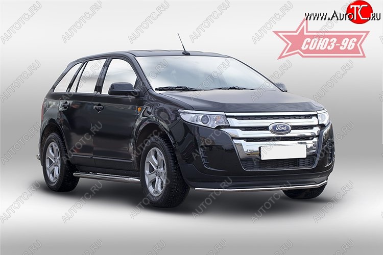 15 029 р. Защита переднего бампера одинарная Souz-96 (d42) Ford Edge CD539 дорестайлинг (2015-2018)  с доставкой в г. Кемерово