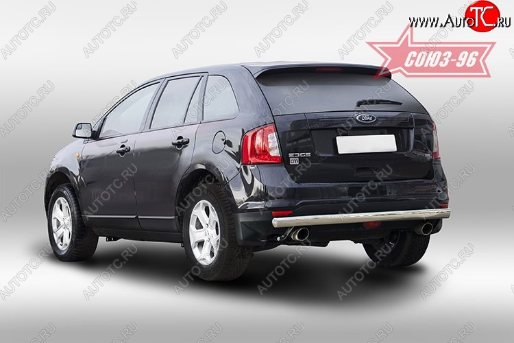 15 614 р. Защита заднего бампера Souz-96 (овал 75х42) Ford Edge CD539 дорестайлинг (2015-2018)  с доставкой в г. Кемерово