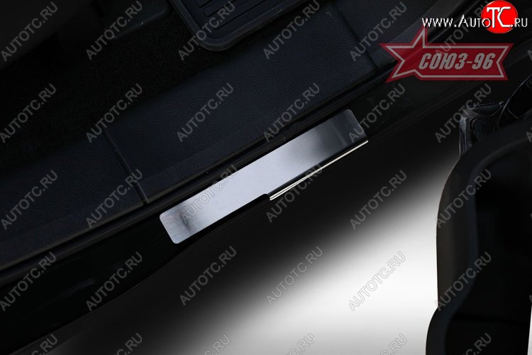 2 474 р. Накладки на внутренние пороги Souz-96 (без логотипа)  Ford Edge  CD539 (2015-2018) дорестайлинг  с доставкой в г. Кемерово