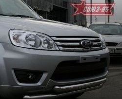17 279 р. Защита переднего бампера одинарная Souz-96 (d60/60) Ford Escape 2 (2008-2012)  с доставкой в г. Кемерово. Увеличить фотографию 2