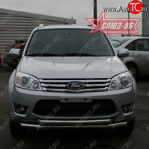 17 279 р. Защита переднего бампера одинарная Souz-96 (d60/60) Ford Escape 2 (2008-2012)  с доставкой в г. Кемерово
