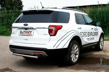 Защита заднего бампера Slitkoff (d57) Ford Explorer  U502 (2015-2018) 1-ый рестайлинг, 5 дв.