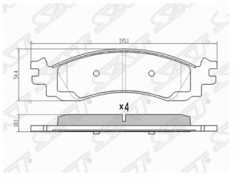 Комплект передних тормозных колодок SAT Ford Explorer  U251 (2006-2010) 5 дв.
