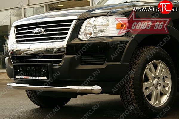 15 299 р. Защита переднего бампера одинарная Souz-96 (d76) Ford Explorer U251 5 дв. (2006-2010)  с доставкой в г. Кемерово