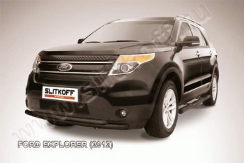 Защита переднего бампера d57/d57 Slitkoff Ford Explorer  U502 (2010-2016) дорестайлинг