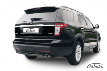 5 561 р. Защита заднего бампера Arbori (черная, 1 труба d57 mm).  Ford Explorer  U502 (2010-2016) дорестайлинг  с доставкой в г. Кемерово. Увеличить фотографию 1